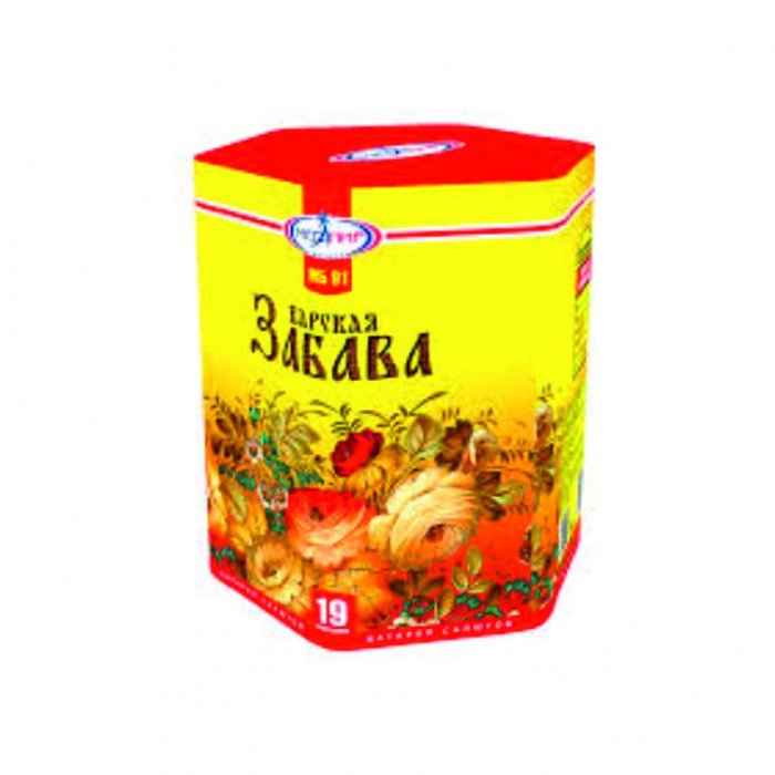 Барская забава
