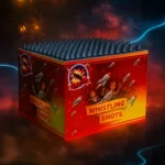 Whisting (Катюша)